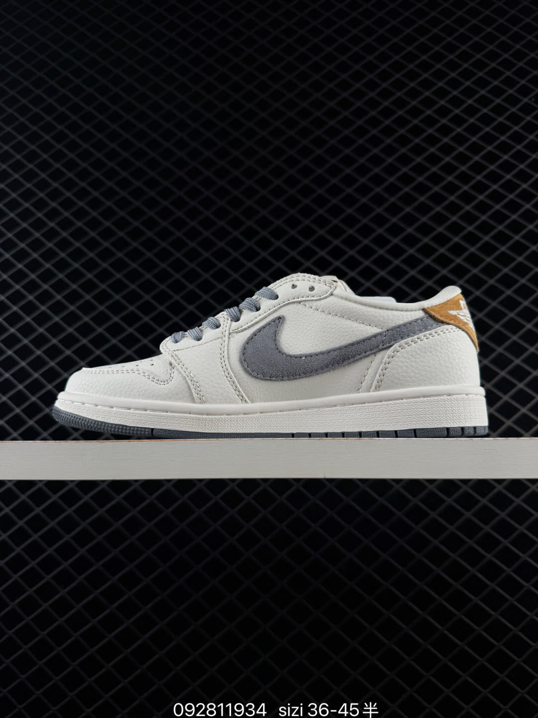 Nike Air Jordan 1 x Travis Scott AJ1-LX1988-201